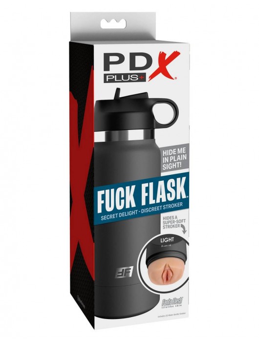 Серый мастурбатор в виде бутылки F*ck Flask - Pipedream - в Саратове купить с доставкой