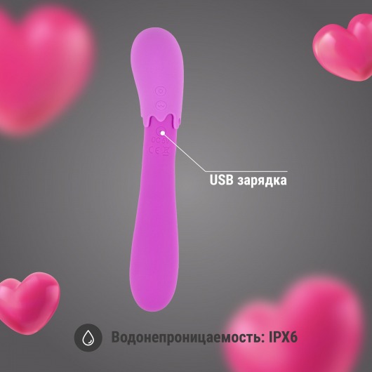 Фиолетовый оригинальный двусторонний вибромассажёр - 20,2 см. - Волшебная страна