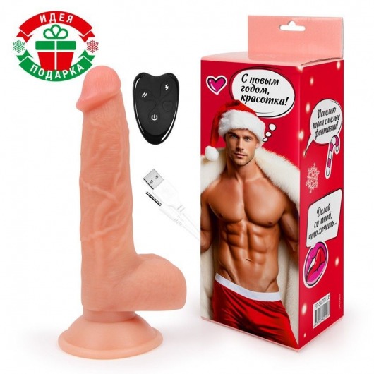 Телесный вибратор-реалистик с возвратно-поступательными движениями - Erowoman-Eroman купить в Саратове с доставкой в Orgasmix.ru Телесный вибратор-реалистик с возвратно-поступательными движениями - Erowoman-Eroman