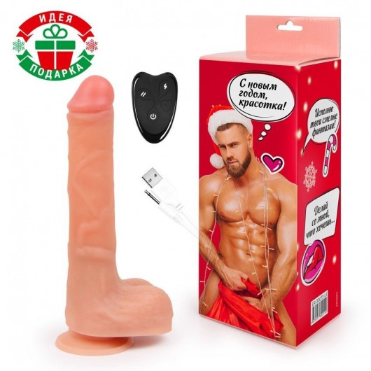 Телесный вибромассажер с возвратно-поступательными движениями - Erowoman-Eroman купить в Саратове с доставкой в Orgasmix.ru Телесный вибромассажер с возвратно-поступательными движениями - Erowoman-Eroman