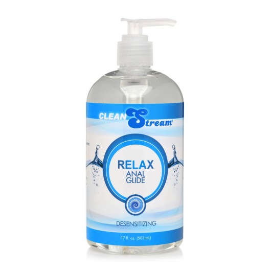 Анальный лубрикант на водной основе Relax Desensitizing Anal Lube - 503 мл. - XR Brands - купить с доставкой в Саратове