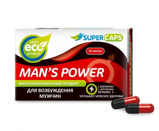 Возбуждающее средство Man’s power - 10 капсул (+1 в подарок) - SuperCaps - купить с доставкой в Саратове