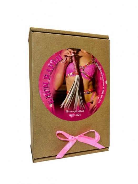 Розовая плеть «БДСМ Барби» - БДСМ Арсенал - купить с доставкой в Саратове