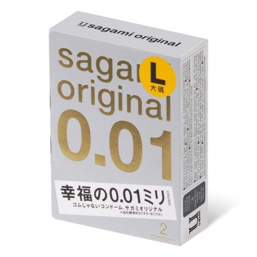 Презервативы Sagami Original 0.01 L-size увеличенного размера - 2 шт. - Sagami - купить с доставкой в Саратове