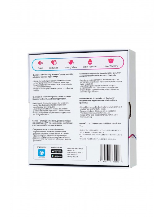 Виброзажимы для сосков Gemini - Lovense