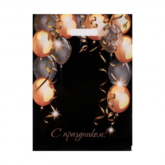 Пакет с вырубной ручкой и принтом в виде шариков (30х40 см) - Сима-Ленд - купить с доставкой в Саратове