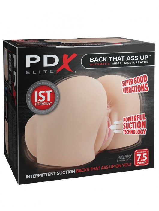 Телесный мастурбатор-полуторс с вибрацией и эффектом всасывания Back That Ass Up - Pipedream - в Саратове купить с доставкой