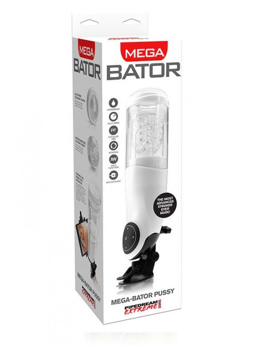 Перезаряжаемый мастурбатор-вагина с держателем для мобильных устройств Extreme Toyz Me - Pipedream - в Саратове купить с доставкой