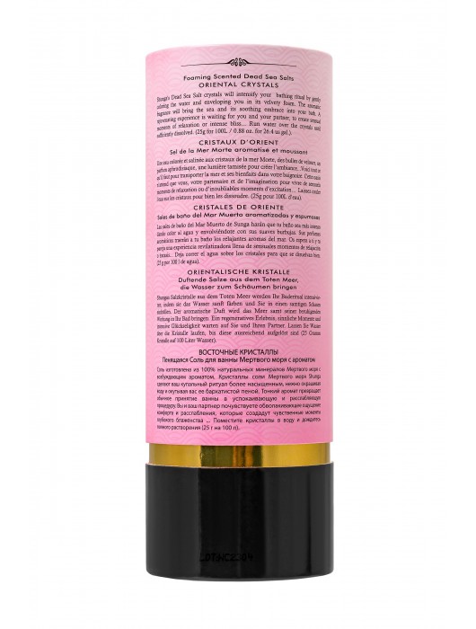 Соль Мёртвого моря для ванны Oriental Crystals «Афродизия» - 500 гр. -  - Магазин феромонов в Саратове
