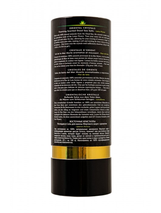 Соль Мёртвого моря для ванны Oriental Crystals «Цветок лотоса» - 500 гр. -  - Магазин феромонов в Саратове