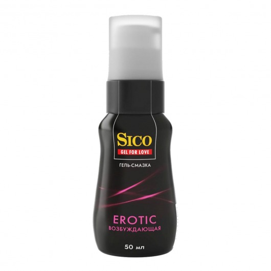 Возбуждающая гель-смазка Sico Erotic - 50 мл. - Sico - купить с доставкой в Саратове