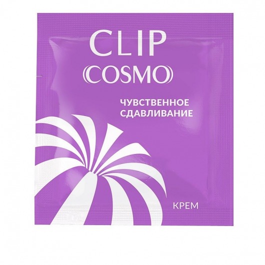 Саше интимного крема Clip Cosmo - 1,5 гр. - Биоритм - купить с доставкой в Саратове
