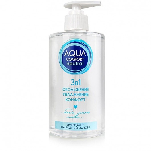 Лубрикант на водной основе Aqua Comfort Neutral - 440 гр. - Биоритм - купить с доставкой в Саратове