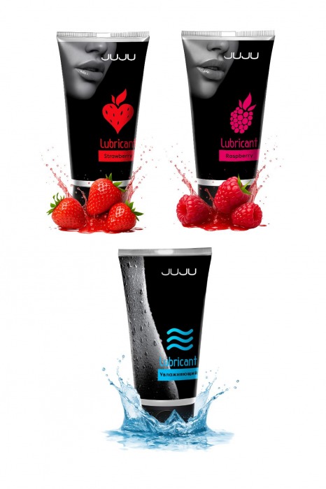 Набор из 3 лубрикантов JUJU (увлажняющий, клубника, малина) - JuJu - купить с доставкой в Саратове