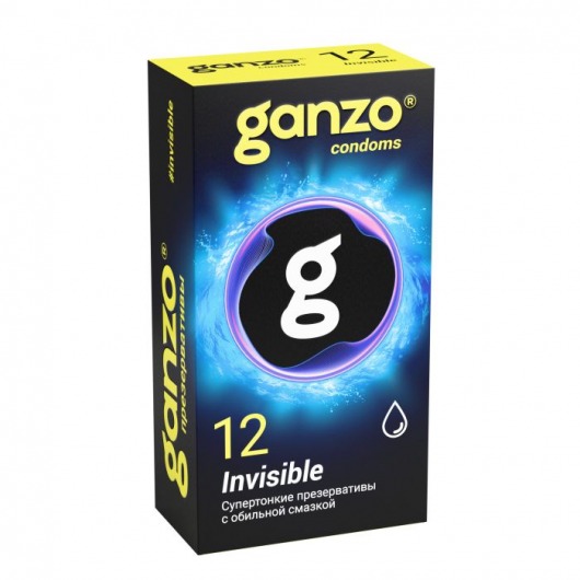 Супертонкие презервативы Ganzo Invisible - 12 шт. - Ganzo - купить с доставкой в Саратове