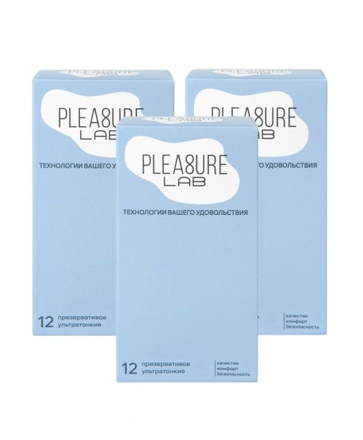 Набор из 3 упаковок ультратонких презервативов Pleasure Lab (по 12 шт.) - Pleasure Lab - купить с доставкой в Саратове