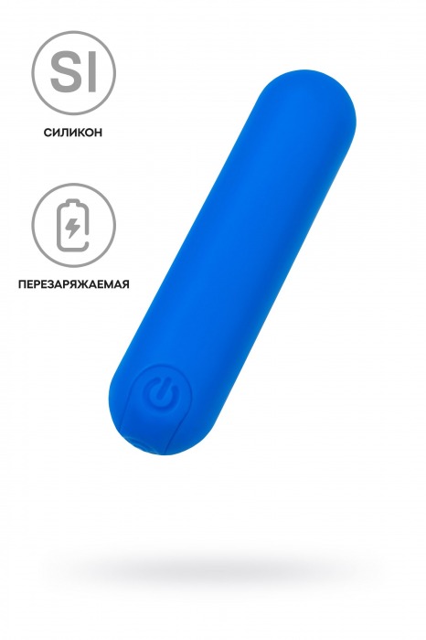 Синяя силиконовая перезаряжаемая вибропуля Nep - 8 см. - A-toys купить в Саратове с доставкой в Orgasmix.ru Синяя силиконовая перезаряжаемая вибропуля Nep - 8 см. - A-toys