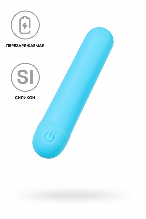 Голубая силиконовая перезаряжаемая вибропуля Murr - 10 см. - A-toys купить в Саратове с доставкой в Orgasmix.ru Голубая силиконовая перезаряжаемая вибропуля Murr - 10 см. - A-toys
