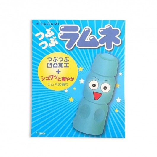 Презерватив Sagami Studded Lemonade с ароматом лимонада - 1 шт. - Sagami - купить с доставкой в Саратове