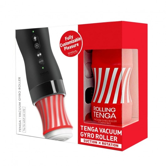 Набор Tenga Vacuum Gyro Roller 3s: мастурбатор и устройство для вращения и создания вакуума - Tenga - в Саратове купить с доставкой Набор Tenga Vacuum Gyro Roller 3s: мастурбатор и устройство для вращения и создания вакуума - Tenga - в Саратове купить с доставкой