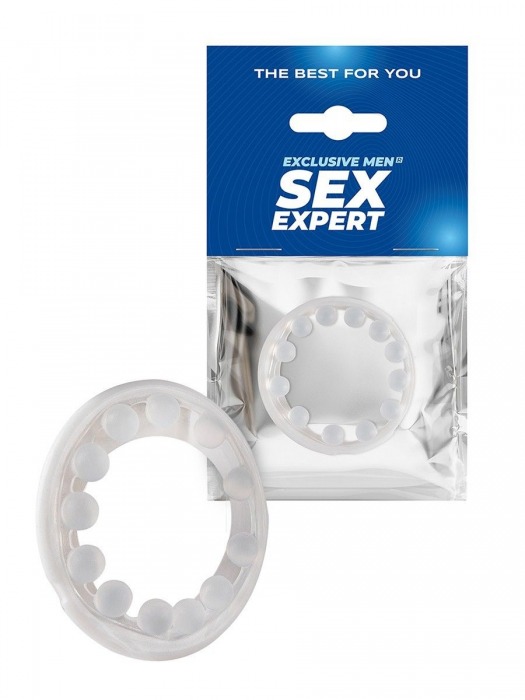 Эрекционное кольцо со стимулирующими шариками на поверхности - Sex Expert - в Саратове купить с доставкой Эрекционное кольцо со стимулирующими шариками на поверхности - Sex Expert - в Саратове купить с доставкой