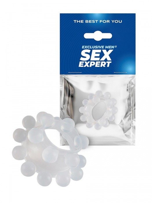 Эластичное эрекционное кольцо с двумя рядами шариков - Sex Expert - в Саратове купить с доставкой Эластичное эрекционное кольцо с двумя рядами шариков - Sex Expert - в Саратове купить с доставкой