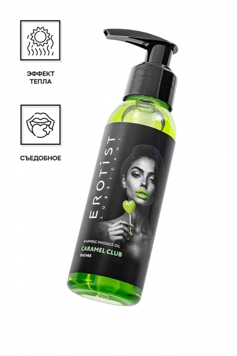 Разогревающее массажное масло Erotist Caramel Club с ароматом дюшеса - 100 мл. - Erotist Lubricants - купить с доставкой в Саратове