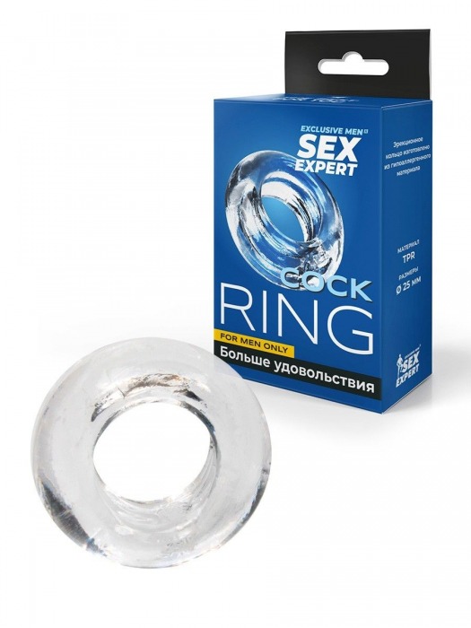 Прозрачное эрекционное кольцо-бублик - Sex Expert - в Саратове купить с доставкой