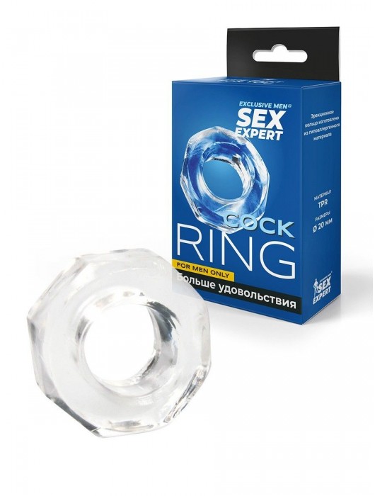 Прозрачное эрекционное кольцо в форме гайки - Sex Expert - в Саратове купить с доставкой