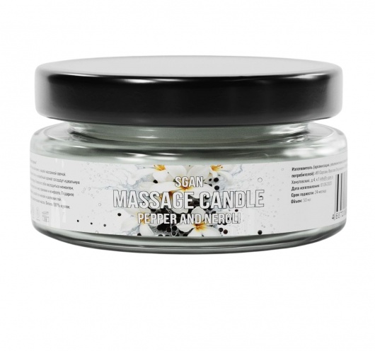 Массажная свеча «Перец и нероли» - 50 мл. - SGAN - купить с доставкой в Саратове