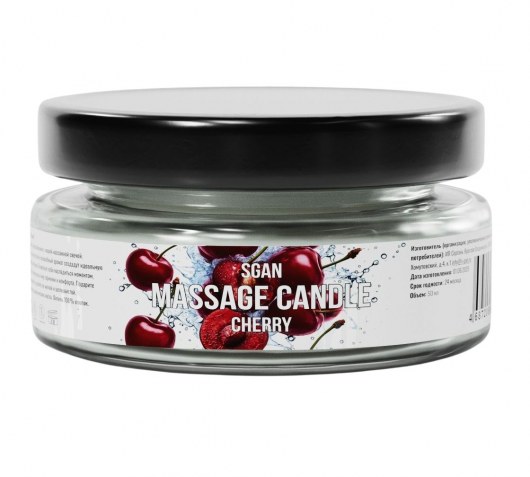 Массажная свеча «Спелая вишня» - 50 мл. - SGAN - купить с доставкой в Саратове