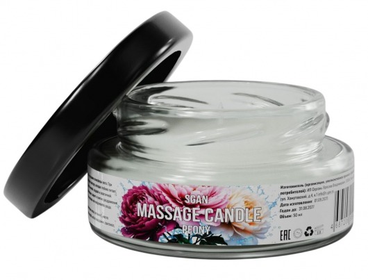 Массажная свеча «Цветущий пион» - 50 мл. - SGAN - купить с доставкой в Саратове