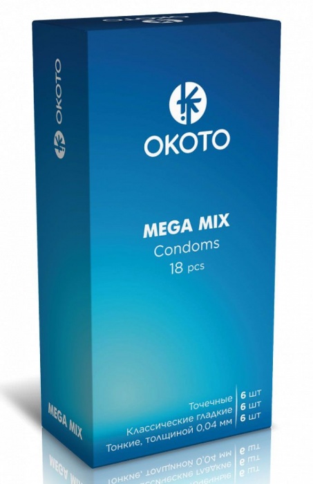 Презервативы OKOTO Mega Mix - 18 шт. - Sitabella - купить с доставкой в Саратове