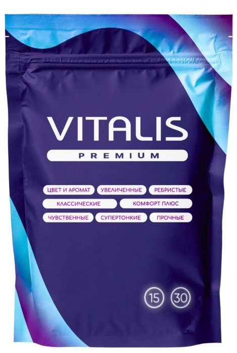 Микс презервативов VITALIS Premium mix - 15 шт. - Vitalis - купить с доставкой в Саратове