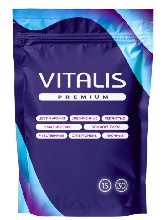 Презервативы увеличенного размера VITALIS Premium X-large - 15 шт. - Vitalis - купить с доставкой в Саратове