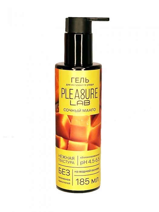 Съедобный лубрикант на водной основе Pleasure Lab с ароматом манго - 185 мл. - Pleasure Lab - купить с доставкой в Саратове