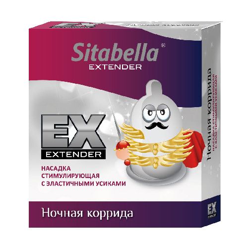 Стимулирующая насадка Sitabella Extender  Ночная коррида - Sitabella - купить с доставкой в Саратове