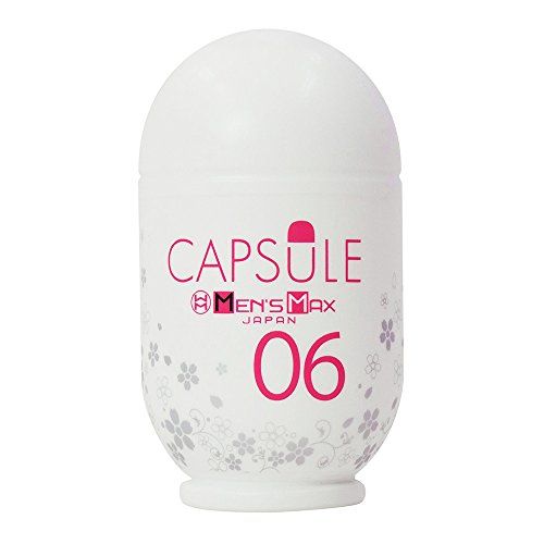 Мастурбатор Men sMax Capsule 06 - SAKURA - Men sMax - в Саратове купить с доставкой