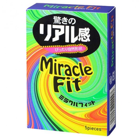 Презервативы Sagami Xtreme Miracle Fit - 5 шт. - Sagami - купить с доставкой в Саратове