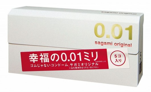 Супер тонкие презервативы Sagami Original 0.01 - 5 шт. - Sagami - купить с доставкой в Саратове