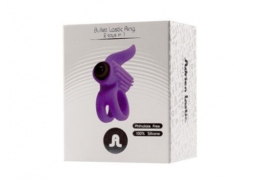 Эрекционное кольцо с подхватом мошонки и стимуляцией клитора Bullet Lastic Ring - Adrien Lastic - в Саратове купить с доставкой