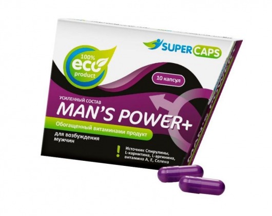 Капсулы для мужчин Man s Power+ с гранулированным семенем - 10 капсул (0,35 гр.) - SuperCaps - купить с доставкой в Саратове