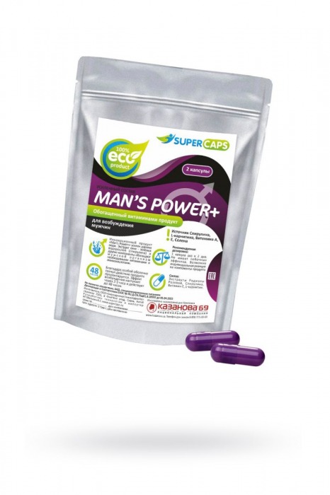 Капсулы для мужчин Man s Power+ с гранулированным семенем - 2 капсулы (0,35 гр.) - SuperCaps - купить с доставкой в Саратове