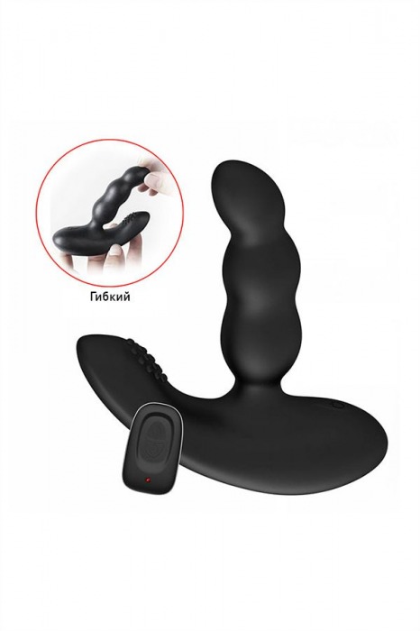 Черный силиконовый стимулятор простаты Levett Nitoc с пультом ДУ - Levett - в Саратове купить с доставкой