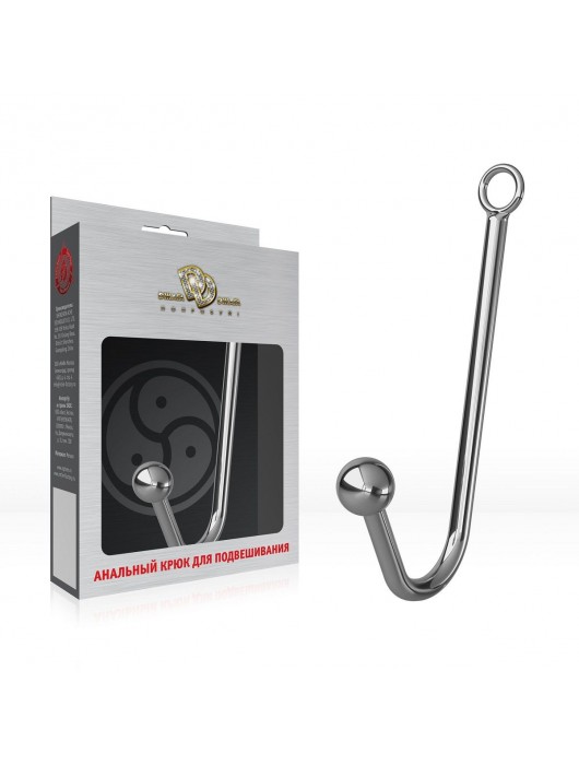 Крюк для подвешивания №03 - Джага-Джага - купить с доставкой в Саратове