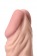 Телесный реалистичный мультискоростной вибратор - 21 см. - A-toys купить в Саратове с доставкой в Orgasmix.ru Телесный реалистичный мультискоростной вибратор - 21 см. - A-toys