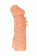 Телесная закрытая насадка с шершавой головкой Cock Sleeve Size S - 13,8 см. - KOKOS - в Саратове купить с доставкой