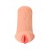Реалистичный мастурбатор-вагина телесного цвета Elegance.001 с вибрацией - KOKOS - в Саратове купить с доставкой