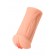 Реалистичный мастурбатор-вагина телесного цвета Elegance.001 с вибрацией - KOKOS - в Саратове купить с доставкой