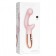 Розовый вибромассажер с двумя моторами Le Wand XO - 19 см. - Le Wand